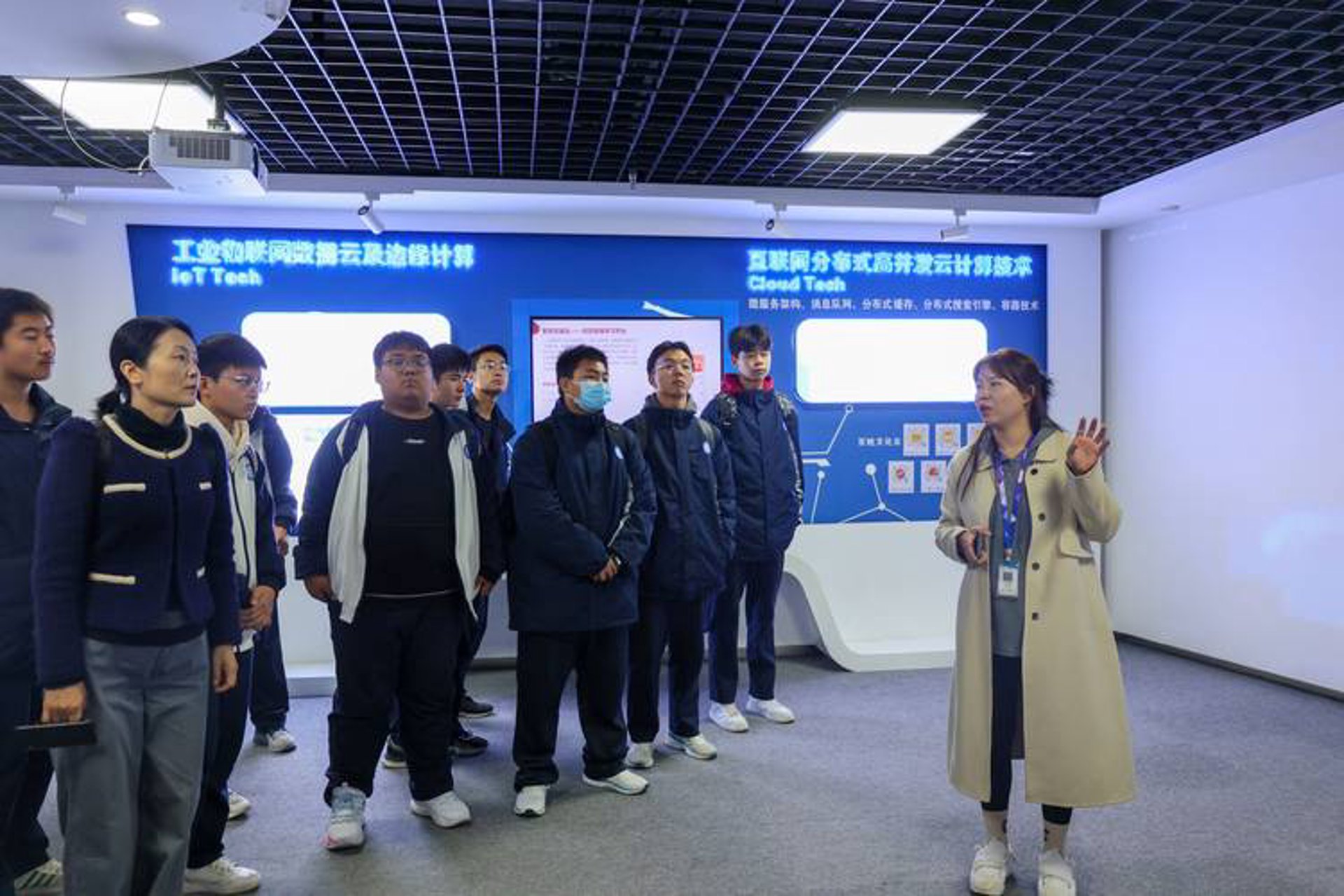 思为致远科技